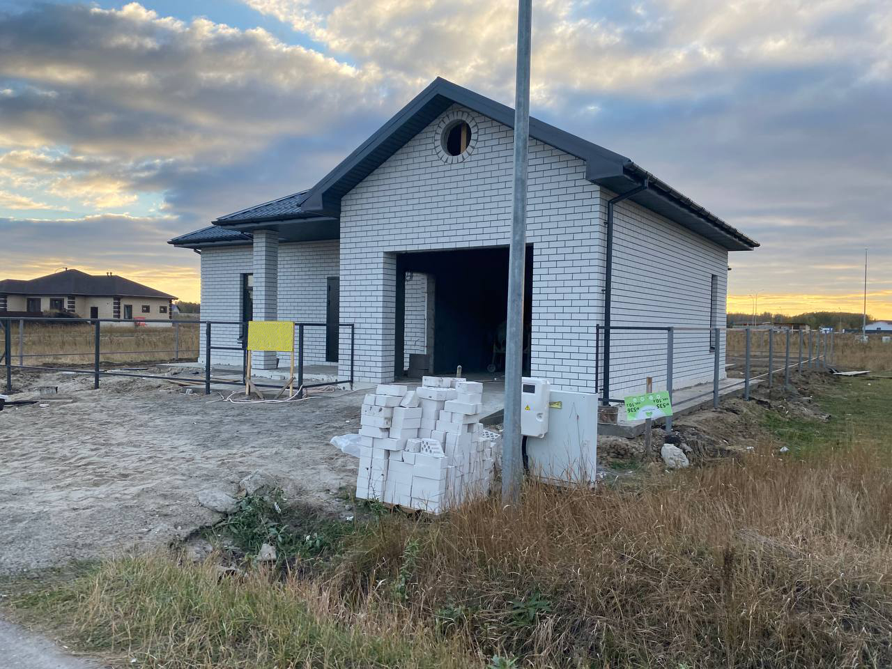 https://chelyabinsk.tgv-stroy.ru/storage/app/uploads/public/637/df3/d67/637df3d679bdc242716221.jpg