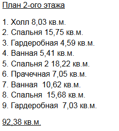 https://chelyabinsk.tgv-stroy.ru/storage/app/uploads/public/65d/c28/285/65dc282854b7d522221848.png