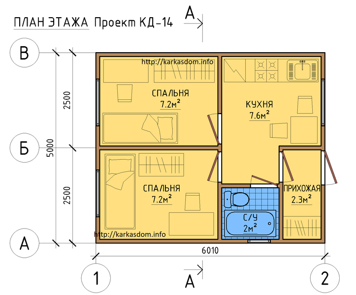 https://chelyabinsk.tgv-stroy.ru/storage/app/uploads/public/65d/c2e/800/65dc2e800d2f8098291564.png