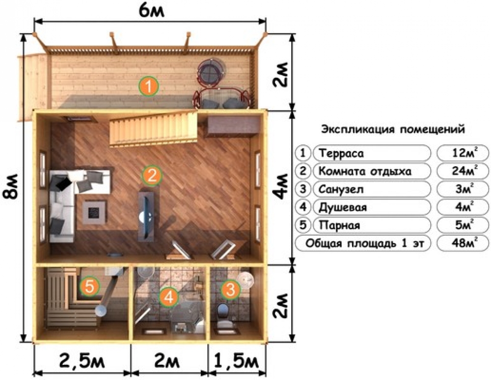 https://chelyabinsk.tgv-stroy.ru/storage/app/uploads/public/65d/c60/103/65dc60103424a974962222.jpg