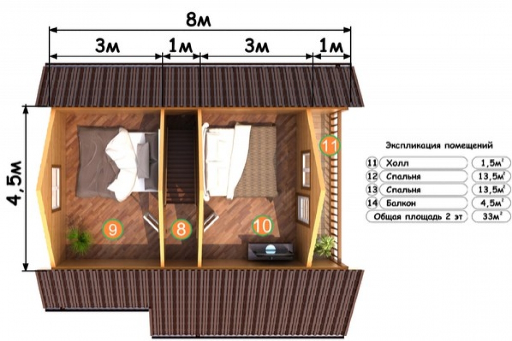 https://chelyabinsk.tgv-stroy.ru/storage/app/uploads/public/65d/c64/4d9/65dc644d97998469937492.jpg